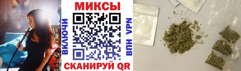 Бутират оксибутират  Иваново 