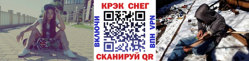 Cocaine Боливия  МЕГА вход  Иваново  купить наркотики сайты 