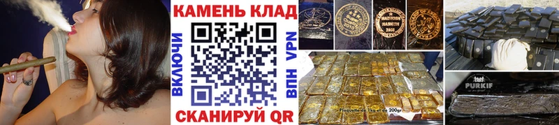 ГАШ Ice-O-Lator  Иваново 