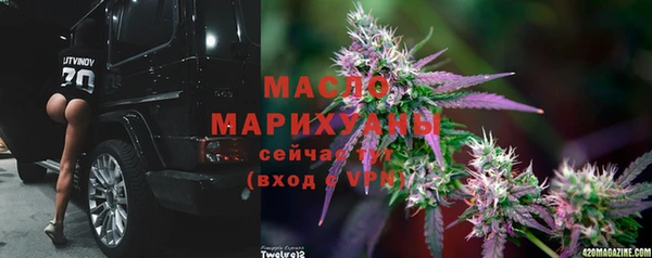 гидра Абдулино