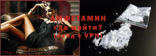 трава Абаза