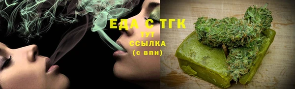 прущая мука Абинск