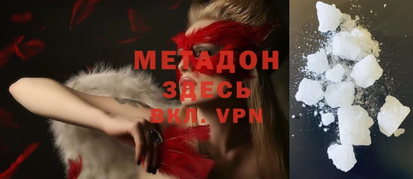 прущая мука Абинск