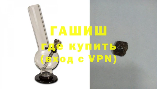 первитин Медногорск