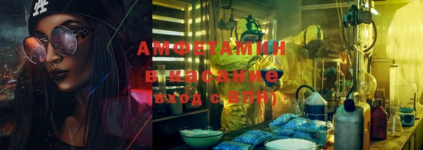 гидра Абдулино
